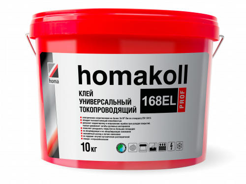 Токопроводящий клей универсальный Homakoll 168 EL Prof